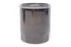Фільтр топл. MERCEDES WF8047/PP840 (пр-во WIX-Filtron)