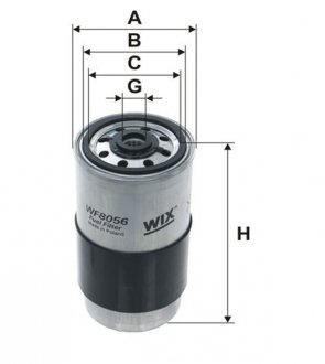 Фільтр топл. AUDI, VW /PP850 (WIX-Filtron) WIX FILTERS WF8056