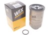 Фільтр топл. NISSAN /PP857 (WIX-Filtron) WIX FILTERS WF8063 (фото 2)