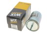 Фільтр топл. /PP866 (WIX-Filtron) WIX FILTERS WF8070 (фото 4)