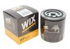 Фільтр топл. MAZDA 121 /PP922 (WIX-Filtron) WIX FILTERS WF8110 (фото 2)