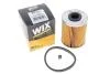 Фильтр топл. OPEL /PM936 (WIX-Filtron) WIX FILTERS WF8166 (фото 4)