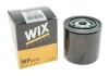 Фільтр топл. NISSAN, TOYOTA, БОГДАН /PP944 (WIX-Filtron) WIX FILTERS WF8172 (фото 4)