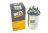 Фільтр топл. VW PASSAT /PP839/4 (WIX-Filtron) WIX FILTERS WF8199 (фото 5)