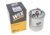 Фильтр топл. MB SPRINTER, VITO /PP841/1 (WIX-Filtron) WIX FILTERS WF8239 (фото 3)