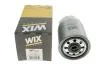 Фільтр палива WIX FILTERS WF8247 (фото 4)