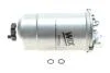 Фильтр топл. WF8269/PP839/5 (пр-во WIX-Filtron)