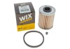 Фильтр топливный WIX WIX FILTERS WF8300 (фото 4)