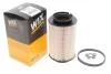 Фільтр палива AUDI A3 1.9 TDI 03/03- VW GOLF V 1.9/2.0 TDI WIX FILTERS WF8308 (фото 2)