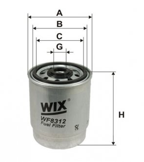 Фильтр топлива WIX FILTERS WF8312 (фото 1)