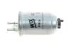 Фильтр топл. WF8326/PP838/5 (пр-во WIX-Filtron)