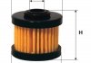 Фильтр топл. газ. оборудование ROMANO /PM999/9 (WIX-Filtron) WIX FILTERS WF8349 (фото 1)