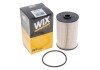 Фільтр палива VW/AUDI/SKODA 2.0 TDI 06/04- (system MANN) WIX FILTERS WF8355 (фото 4)