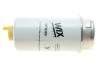 Фільтр топл. WF8369/PP848/4 (пр-во WIX-Filtron)