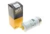 Фильтр топл. /PP848/4 (WIX-Filtron) WIX FILTERS WF8369 (фото 2)