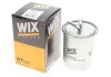 Фильтр топливный VAG 1.4, 1.6 TDI (WIX-FILTERS) WIX FILTERS WF8379 (фото 2)