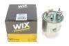 Фильтр топлива DACIA LOGAN 1.5 dCi 03/05- /без датчика воды/ WIX FILTERS WF8390 (фото 5)