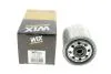 Фото 4 - фільтр топл. /PP979/3 (WIX-Filtron) WIX FILTERS WF8398 Фільтр топл. /PP979/3 (WIX-Filtron) WIX FILTERS WF8398 (фото 4)