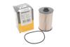 Паливний фільтр WIX FILTERS WF8401 (фото 2)