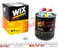 Фильтр топл. (пр-во WIX-Filtron) WF8425