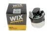 Фильтр топл. FORD (WIX-Filtron) WIX FILTERS WF8451 (фото 4)