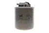 Фильтр топлива WIX FILTERS WF8513 (фото 1)