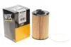 Фото 2 - фільтр оливний WIX FILTERS WL10086 Фільтр оливний WIX FILTERS WL10086 (фото 2)