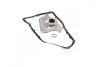 Фильтр масляный АКПП NISSAN ALTIMA, PATHFINDER 16- с прокладкой USA (выр-во WIX-FILTERS) WIX FILTERS WL10403 (фото 1)