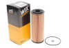 Фільтр масляний двигуна AUDI, VW /OE640/1 (WIX-Filtron) WIX FILTERS WL7008 (фото 2)