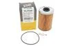 Фільтр масляний /OM517 (WIX-Filtron UA) WIX FILTERS WL7038 (фото 4)