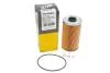 Фото 4 - фільтр масляний двигуна OPEL OMEGA B /OM523/1 (WIX-Filtron UA) WIX FILTERS WL7043 Фільтр масляний двигуна OPEL OMEGA B /OM523/1 (WIX-Filtron UA) WIX FILTERS WL7043 (фото 4)