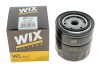 Фильтр масляный двигателя ВАЗ 2101-07 2121 (высокий 88мм) /OP520 (WIX-Filtron UA) WIX FILTERS WL7067 (фото 3)