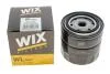 Фільтр масляний двигуна ВАЗ 2101-07 2121 (високий 88мм) /OP520 (WIX-Filtron UA) WIX FILTERS WL7067 (фото 3)