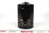 Фильтр масляный двигателя AUDI, VW /OP525 (WIX-Filtron UA) WIX FILTERS WL7068 (фото 3)