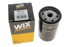 Фільтр масляний двигуна AUDI, VW /OP526/1 (WIX-Filtron) WIX FILTERS WL7071 (фото 4)