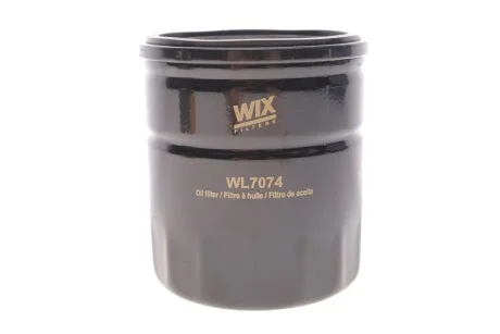 Фільтр олії FORD FIESTA/FOCUS/MONDEO 1.25-2.0 07/90-; VOLVO C30/S40/V50 1.6 AMULET WIX FILTERS WL7074