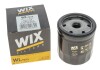 Фильтр масляный двигателя FIAT OP534/ (WIX-Filtron) WIX FILTERS WL7079 (фото 3)