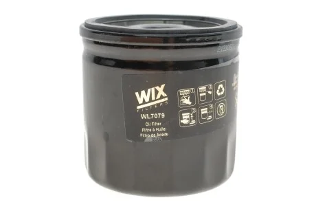 Фільтр масляний двигуна FIAT OP534/ (WIX-Filtron) WIX FILTERS WL7079
