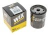 Фільтр масляний двигуна OPEL /OP541 (WIX-Filtron) WIX FILTERS WL7087 (фото 3)