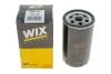 Фільтр масляний двигуна FORD ESCORT /OP544 (WIX-Filtron) WIX FILTERS WL7090 (фото 3)