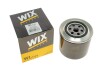 Фильтр масляный двигателя RENAULT, VW /OP569 (WIX-Filtron) WIX FILTERS WL7125 (фото 4)