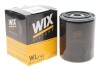 Фильтр масляный двигателя NISSAN /OP581 (WIX-Filtron) WIX FILTERS WL7143 (фото 2)