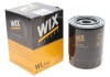 Фільтр масляний двигуна MITSUBISHI (WIX-Filtron) /OP587 WIX FILTERS WL7154 (фото 2)