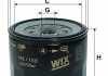 Фільтр масляний двигуна WL7156/OP589 (пр-во WIX-Filtron)