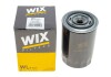 Фільтр масляний двигуна RENAULT MASTER /OP594/1 (WIX-Filtron) WIX FILTERS WL7161 (фото 3)