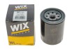 Фільтр масляний двигуна MAZDA /OP597 (WIX-Filtron) WIX FILTERS WL7164 (фото 3)