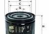 Фільтр масляний двигуна ВАЗ 2101-2107 2108-09 (низький 72мм) WL7168/OP520/1 (пр-во WIX-Filtron UA)