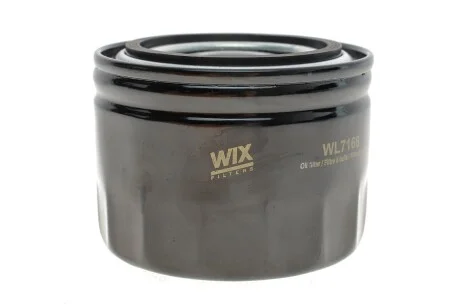 Фільтр масляний двигуна ВАЗ 2101-2107 2108-09 (низький 72мм) /OP520/1 (WIX-Filtron UA) WIX FILTERS WL7168