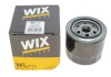 Фільтр масляний двигуна TOYOTA COROLLA /OP619 (WIX-Filtron) WIX FILTERS WL7174 (фото 3)