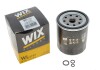 Фильтр масляный двигателя ISUZU /OP634 (WIX-Filtron) WIX FILTERS WL7197 (фото 3)